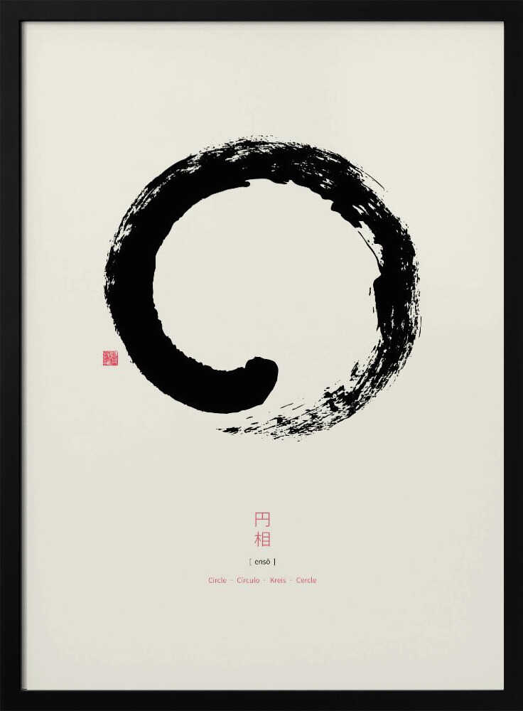 Enso Zen Circle - XL Poster