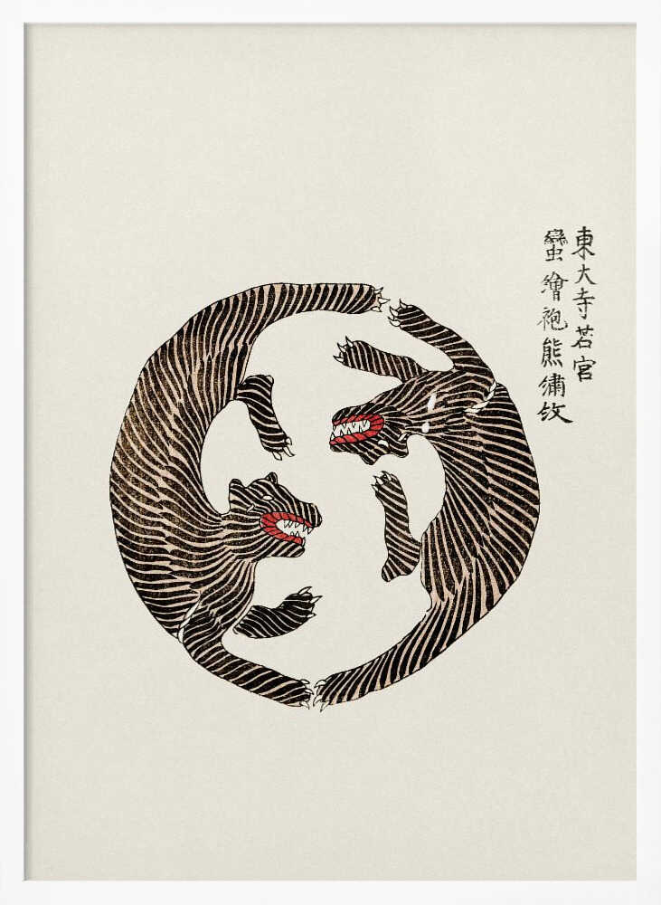 Woodblock Tigers From Yatsuo No Tsubaki - XL Poster