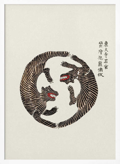 Woodblock Tigers From Yatsuo No Tsubaki - XL Poster