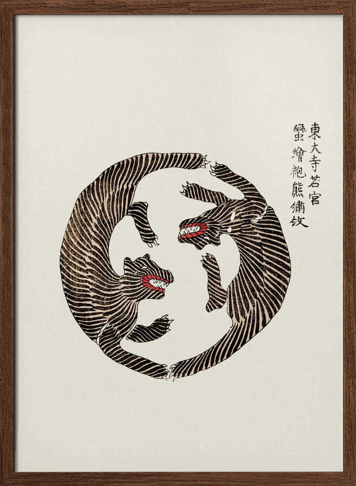 Woodblock Tigers From Yatsuo No Tsubaki - XL Poster