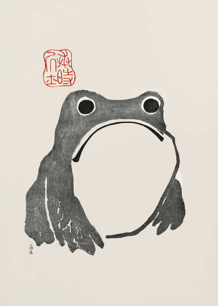Grumpy Frog I Black - XL Poster