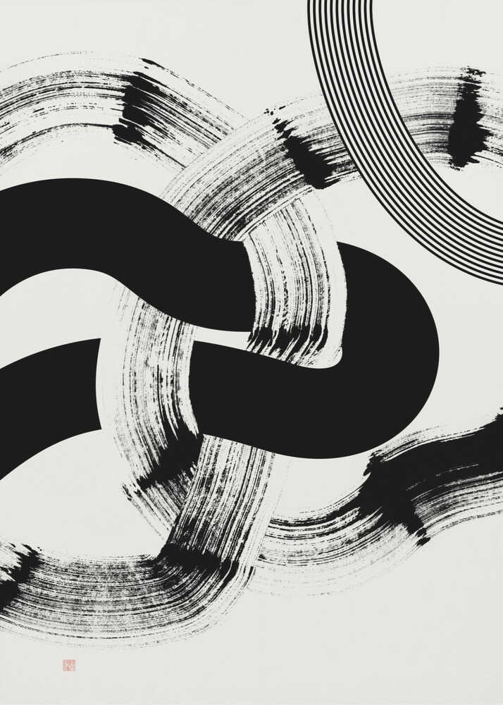 Abstract Brush Curves - XL Poster