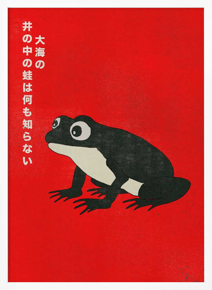 Vibrant Frog Japanese Art - XL Poster