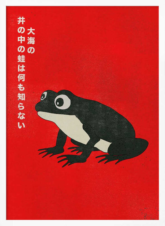 Vibrant Frog Japanese Art - XL Poster