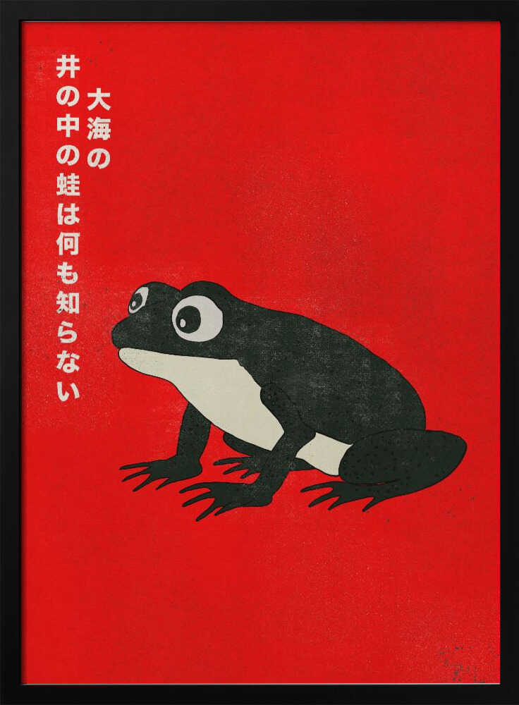 Vibrant Frog Japanese Art - XL Poster