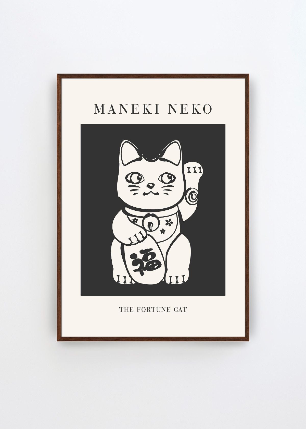 Mørk eg ramme