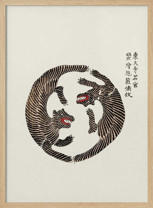 Woodblock Tigers From Yatsuo No Tsubaki – B2B