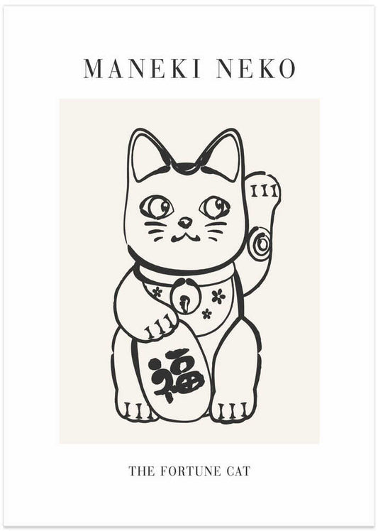 Manekineko No2 – B2B