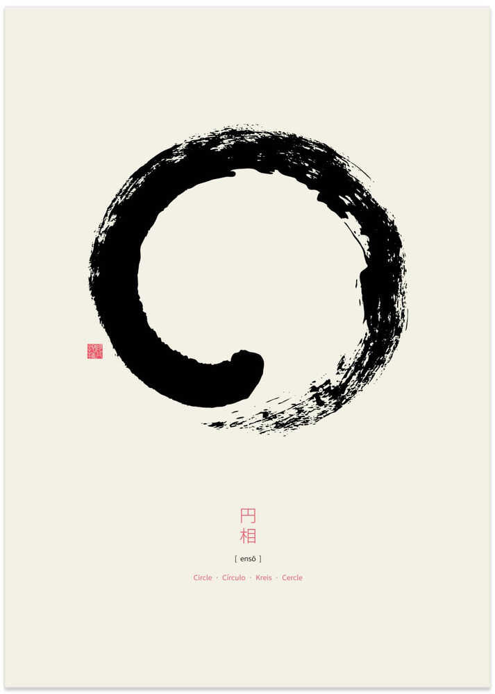 Ensō N°1 – B2B