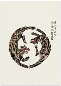 Woodblock Tigers From Yatsuo No Tsubaki – B2B
