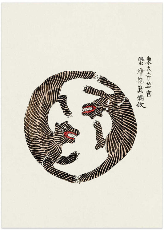 Woodblock Tigers From Yatsuo No Tsubaki – B2B